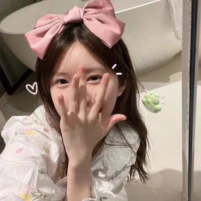青蛇