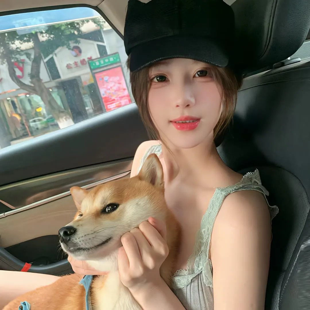 爱情的结果